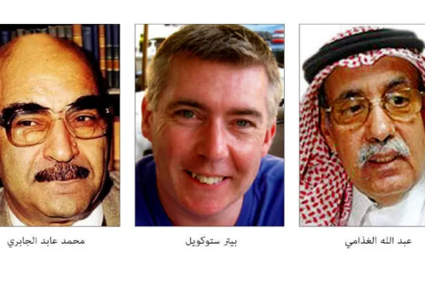 ألم يحِن الأوان لتوحيد المصطلحات النقدية والفكرية؟