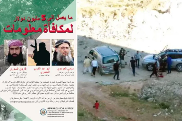 ABD’nin Hurras ed-Din’i vurması Rusya’ya bir mesaj