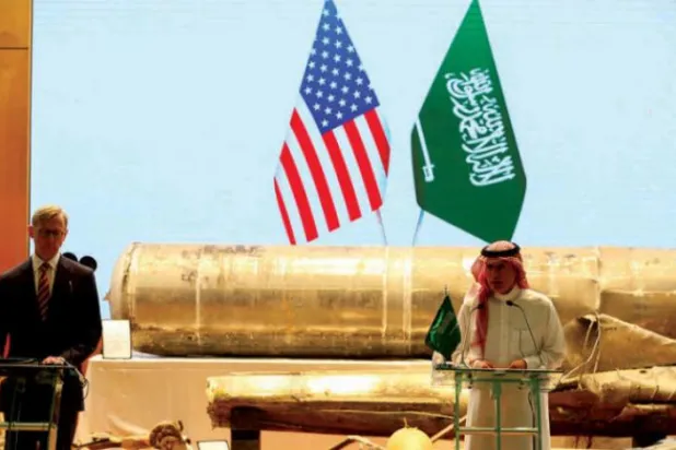 Suudi Arabistan ve ABD: İran’a silah ambargosu uzatılsın