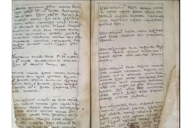 الذكاء الصناعي لفك تشفير كتابات {باني الإمبراطورية الروسية}