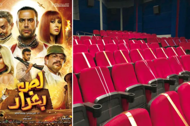 دور السينما المصرية تفتقد الأفلام الجديدة بعد عودتها للعمل