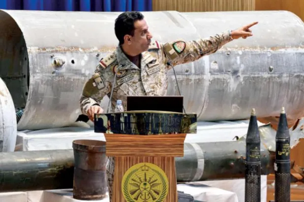 اتحاد نے حوثیوں کے قائدین کو الصماد کے انجام سے کیا آگاہ