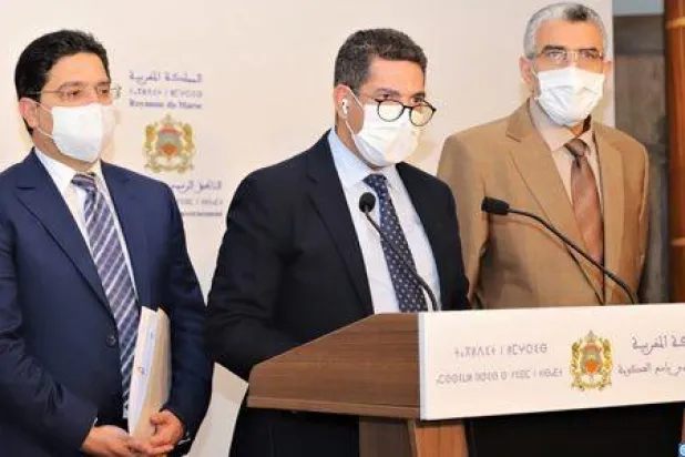 المغرب يطالب «العفو الدولية» بدليل يثبت التجسس على هاتف صحافي