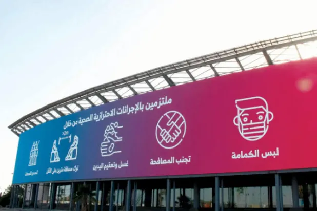 عودة مرشحة للتضخم مع انتعاش النشاط الاقتصادي في السعودية