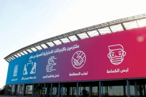 Return of Inflation as Economic Activity Revives in Saudi Arabia