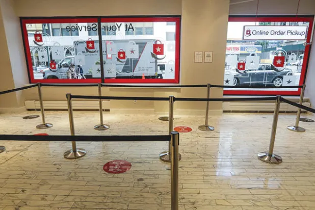 الموجة الثانية من «كوفيد ـ 19» تبطئ تعافي الاقتصاد الأميركي