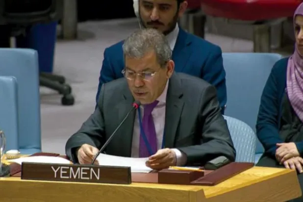 سلامتی کونسل کے میز پر ماحولیاتی "صافر" بم کا معاملہ