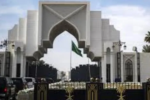 KSA Approves Documentation System to Boost Real Estate Security