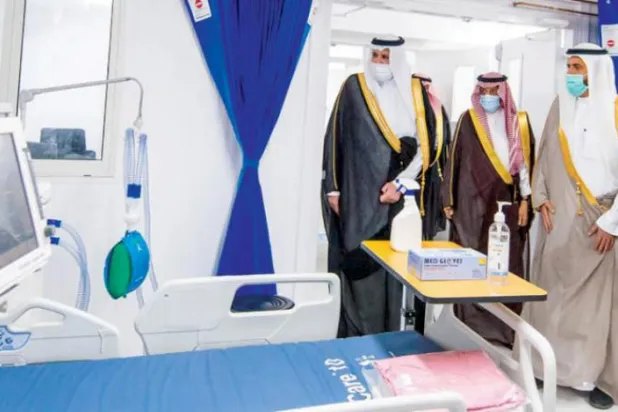 Medinah Pays Tribute to Nujood with its Newest Hospital 
