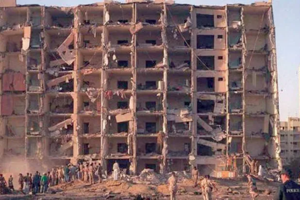 المبنى الذي أصبح مشهوراً باسم تفجير الخبر (الشرق الأوسط)