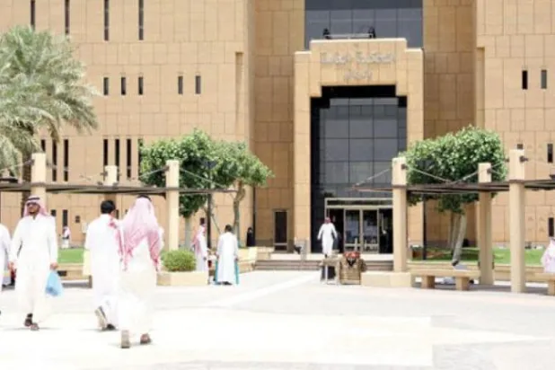 حكم قضائي في السعودية يقرّب إلغاء قضايا «تغيّب» الفتاة