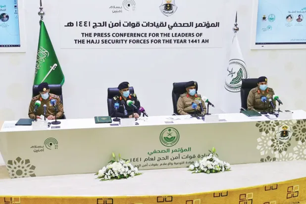 32 نقطة فرز أمنية خلال موسم الحج