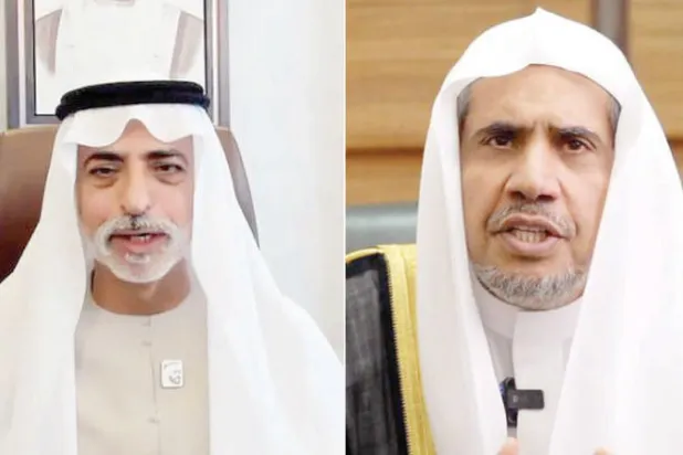 مؤتمر «فقه الطوارئ» الدولي يثني على دور السعودية في مكافحة جائحة كورونا