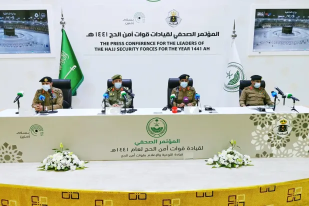 Saudi Arabia Completes Security Preparations for Hajj
