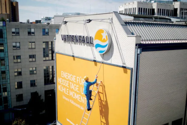 موجة خسائر تطال الشركات الألمانية في الربع الثاني