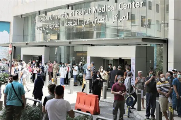 Beyrut Amerikan Üniversitesi’nin yaşadığı kriz çalışan ve işveren arasındaki bir mesele değil