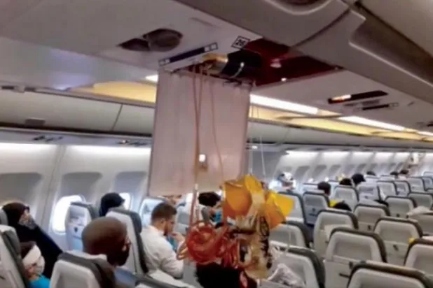 ایرانی جہاز کے راستے اور اس کے ساز وسامان کے سلسلہ میں امریکی شکوک وشبہات