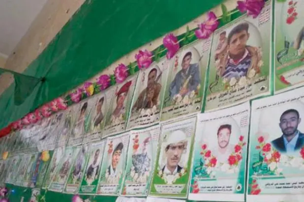 ۱۱۴ حوثی از جمله ۱۸ فرمانده در طی یک هفته تشییع شدند