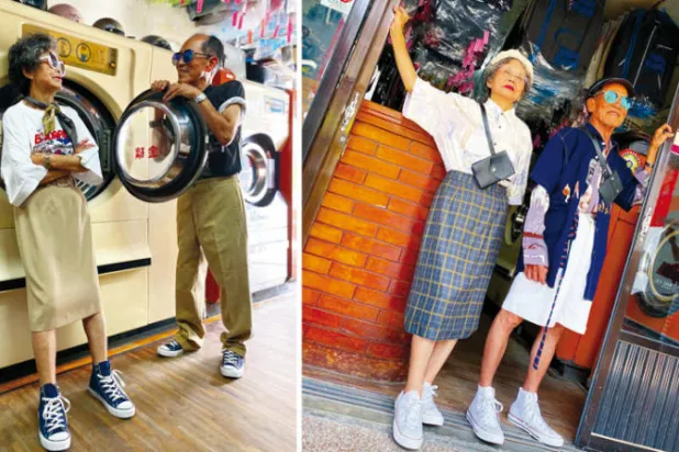 زوجان يستخدمان «إنستغرام» لعرض ملابس تركها أصحابها في مغسلتهما