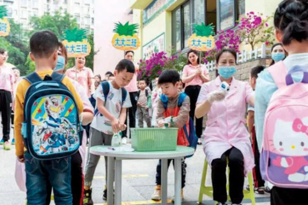 حملة عالمية لمواجهة «خلل تاريخي» أحدثه «كوفيد ـ 19» في التعليم