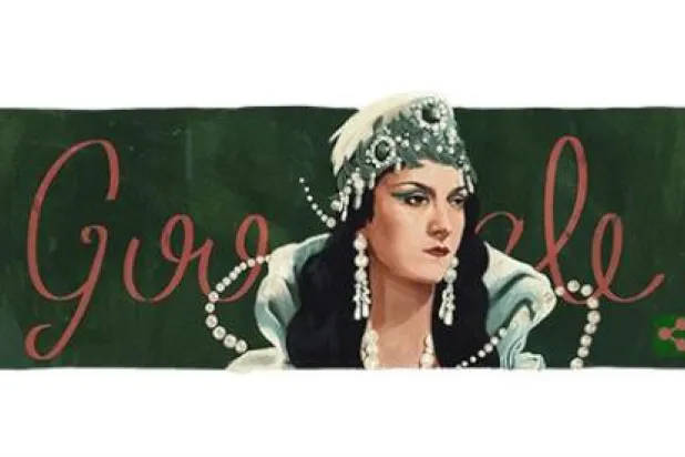 «غوغل» يحتفي برائدة السينما المصرية بهيجة حافظ