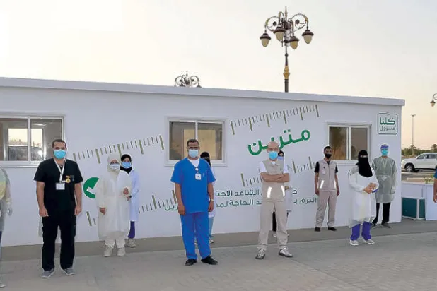 السعودية كثفت عدد الممارسين الصحيين في مراكز الفحص النشط (واس)
