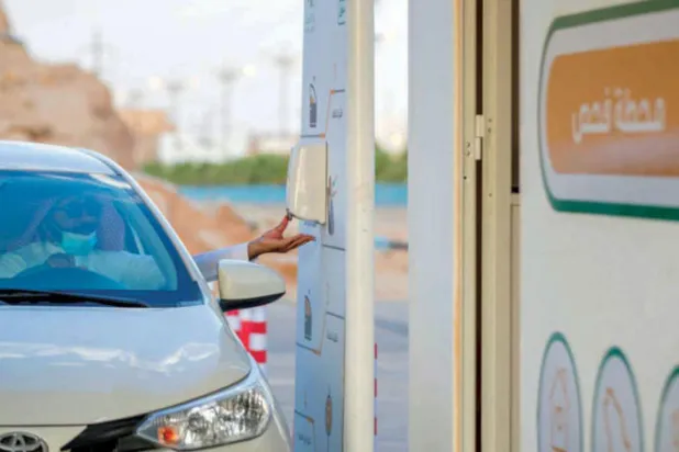 قمة عالمية تعقدها الرياض لتحسين الجودة وخفض تكاليف القطاع الصحي