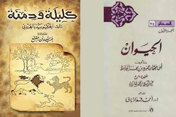 منبر القصِّ ومنصّة الشِّعر