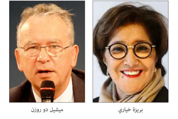 دفاتر اليونيسكو عن الإسلام في القرن الحادي والعشرين