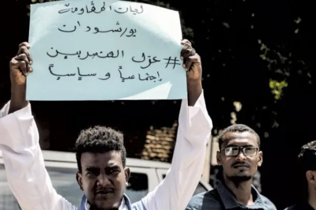 Washington, ‘demokrasiyi baltalayan’ Beşir dönemi yetkililerine yaptırım uyguluyor