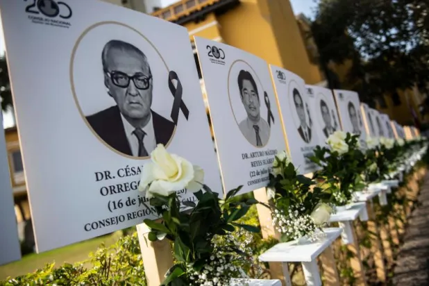 مأساة عائلة في بيرو قتل «كوفيد - 19» خمسة من أفرادها