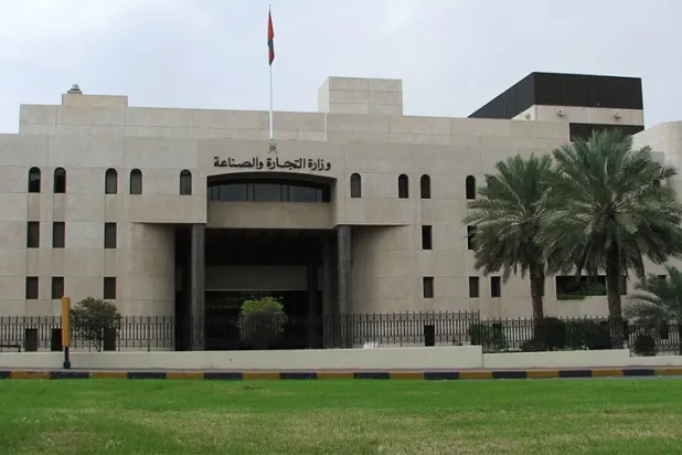 عُمان تفي بمتطلبات «تسهيل التجارة» 100 %