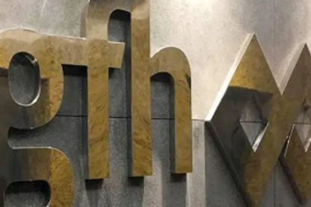 «جي إف إتش» تربح 15 مليون دولار في النصف الأول