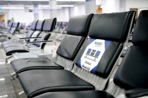 قطاع الطيران السعودي للمواءمة مع الاستراتيجية الوطنية للسياحة والحج والعمرة