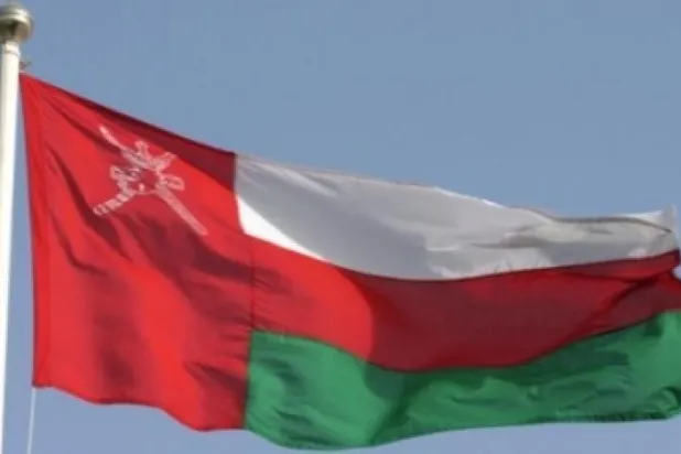 Umman, İsrail ile barış müzakerelerinin yeniden başlatılması için çağrıda bulundu