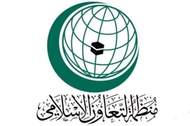 «التعاون الإسلامي» تتمسك بمبادرة السلام العربية