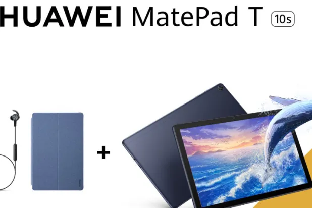 هواوي تطلق عروض موسم العودة إلى المدراس  