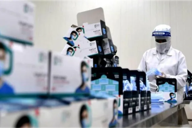 Small-Scale Factories to Encourage Saudi Women Investors