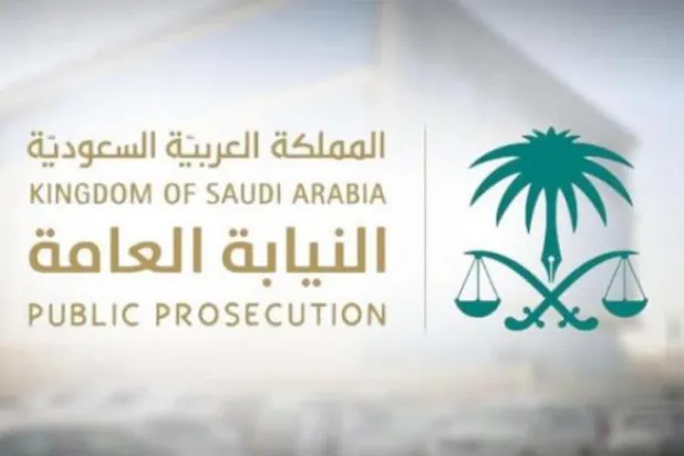 Saudi Public Prosecutor Orders Review of Death Penalties against Terrorists