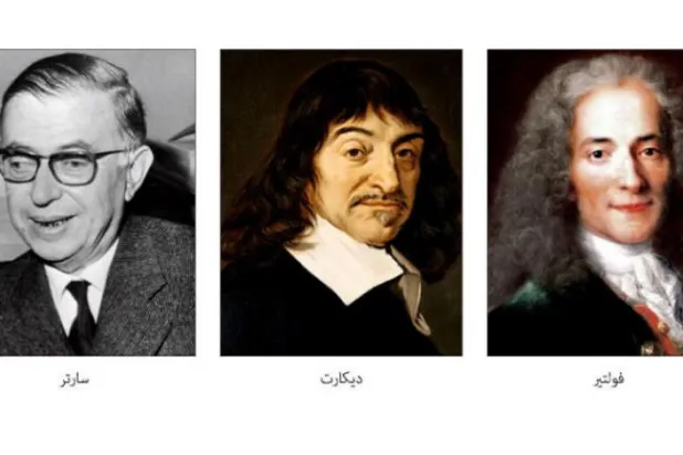 چه تفاوتی میان فیلسوف حقیقی و شبه روشنفکران وجود دارد؟