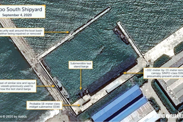 صور بالأقمار الصناعية تكشف تحضير كوريا الشمالية لإطلاق صاروخ من غواصة