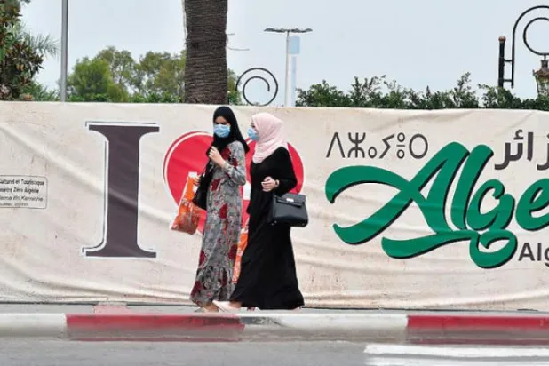 Cezayir Bakanlar Kurulu, anayasa değişikliği taslağını onayladı