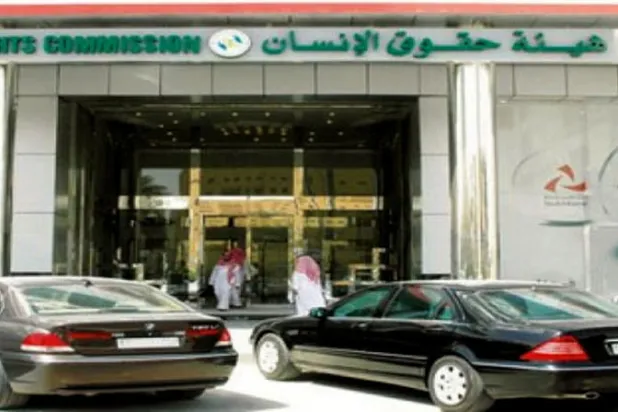 رصد «شفاف» لحالة حقوق الإنسان في السعودية