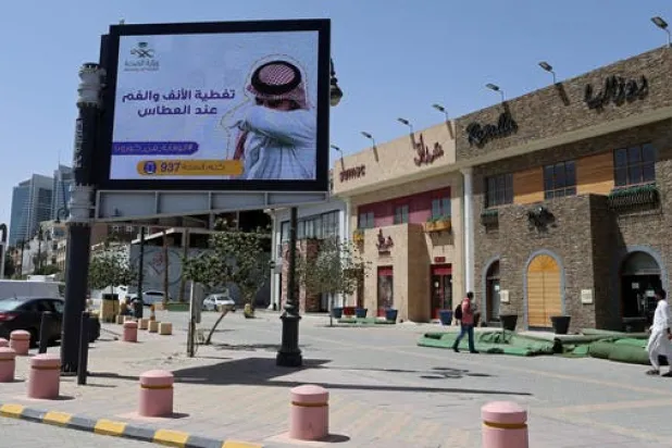 Real Estate Loans in Saudi Arabia Increase Despite COVID-19