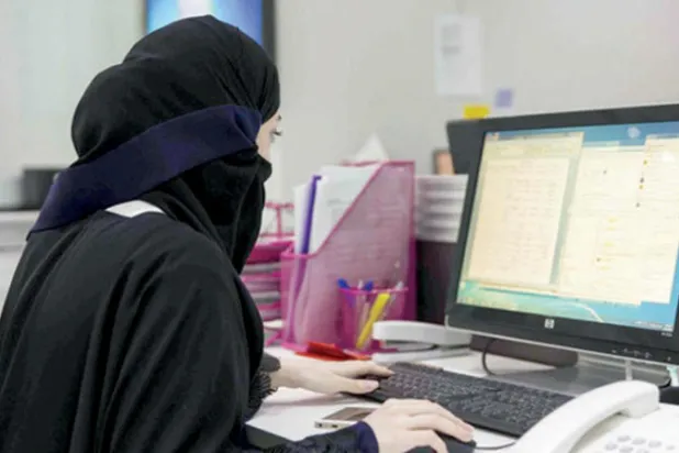 الجائحة تنمّي سوق الدورات الإلكترونية السعودية... والمهارات