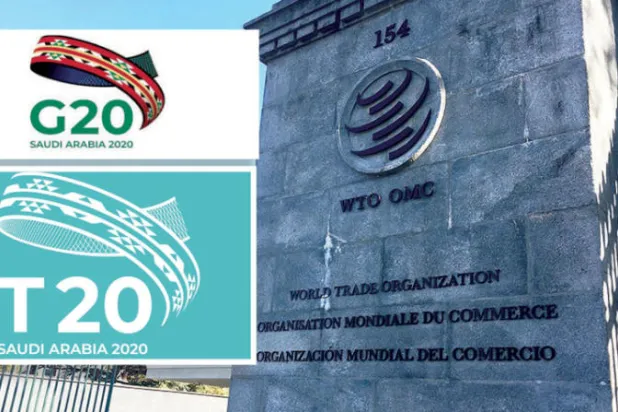 «مجموعة العشرين» لدور فاعل في خارطة إصلاح منظمة التجارة العالمية