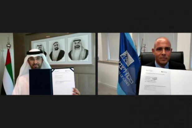 BAE’deki Muhammed Bin Zayid Yapay Zeka Üniversitesi ve İsrail’deki Weizmann Bilim Enstitüsü arasında işbirliği anlaşması