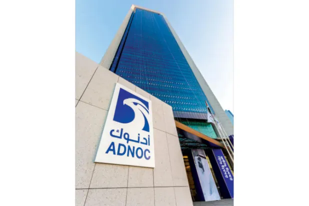 «أدنوك للتوزيع» الإماراتية تنفذ طرحاً خاصاً بمليار دولار
