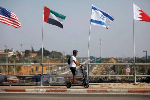 Ortadoğu’daki ‘tarihi’ barış anlaşmalarının imza töreni bugün Trump’ın himayesinde gerçekleşiyor