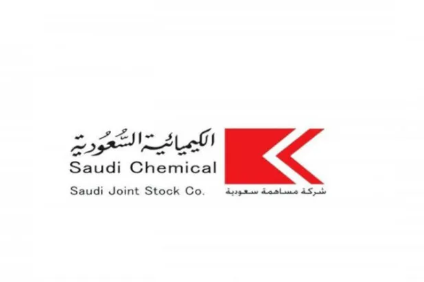 شركة سعودية توقع مذكرة لتوفير اللقاح الروسي